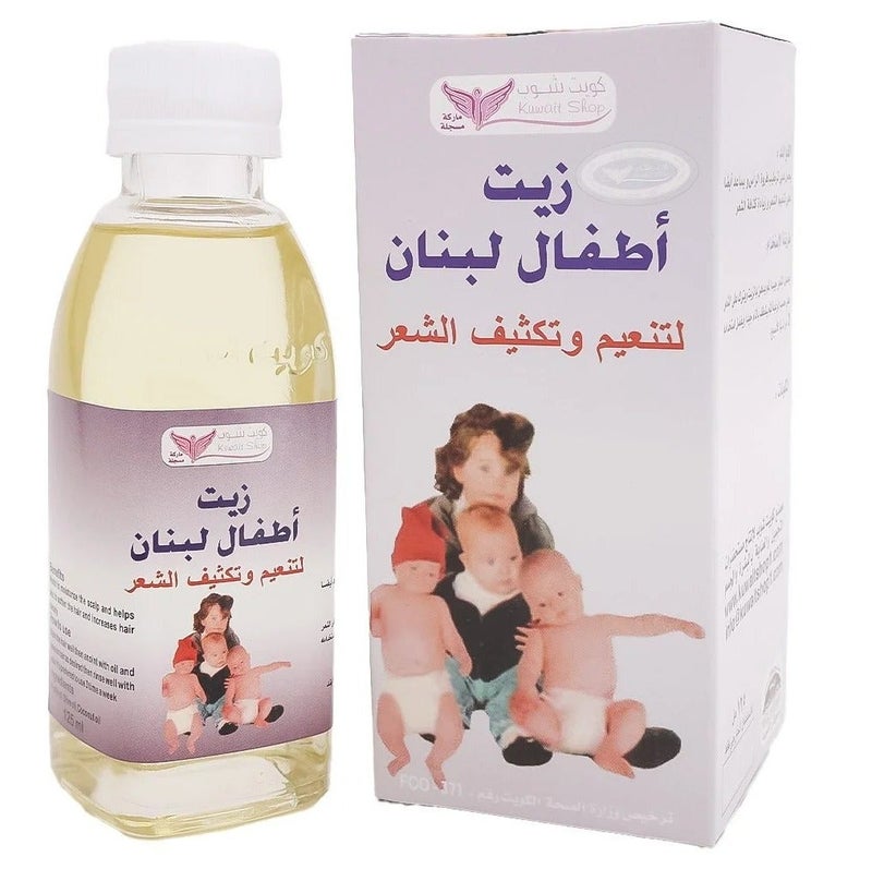 Kuwait Shop Oil Lebanon Kids For Softening And Intensifying The Hair 125ml - Image 1